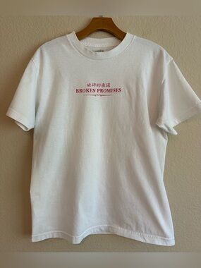 Broken Promises Shirt - A Guide To Broken Promises White Men’s M Zodiac Signs